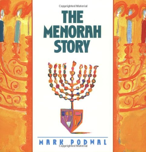 Beispielbild fr The Menorah Story zum Verkauf von Better World Books