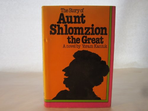 Imagen de archivo de The Story of Aunt Shlomzion the Great a la venta por Crotchety Rancher's Books