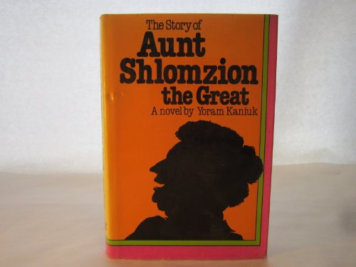 Stock image for The Story of Aunt Shlomzion the Great for sale by FOLCHATT