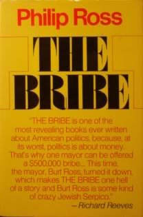 Beispielbild fr The Bribe zum Verkauf von Better World Books