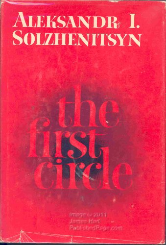 Beispielbild fr The First Circle (English and Russian Edition) zum Verkauf von Open Books