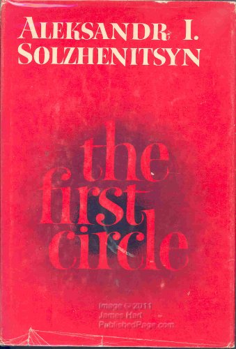 9780060139490: The First Circle