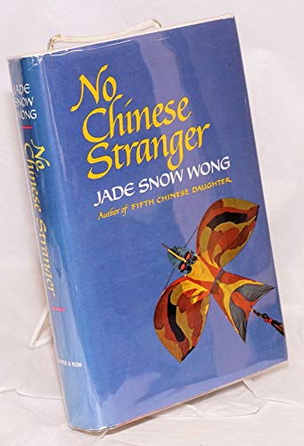 Beispielbild fr No Chinese Stranger zum Verkauf von ThriftBooks-Atlanta