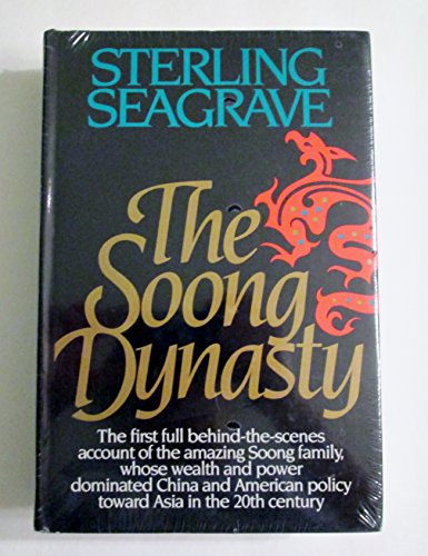 Stock image for The Soong Dynasty for sale by Better World Books