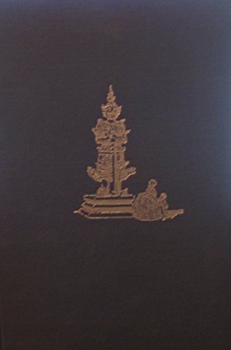 Stock image for Anna and the King of Siam for sale by Better World Books