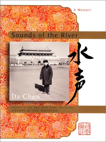 Stock image for Sounds of the River: A Memoir for sale by SecondSale