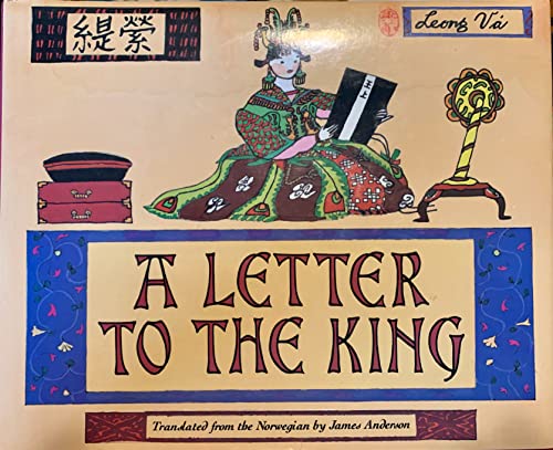 Beispielbild fr A Letter to the King zum Verkauf von Better World Books