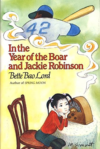 Beispielbild fr In the Year of the Boar and Jackie Robinson zum Verkauf von Your Online Bookstore