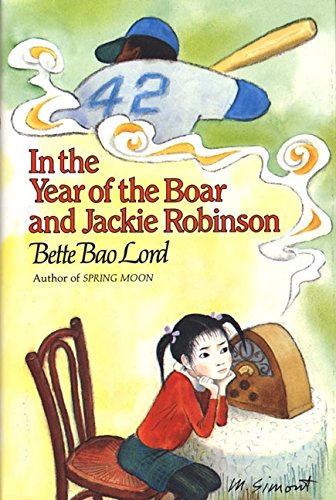 9780060240042: In the Year of the Boar and Jackie Robinson
