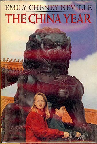 Beispielbild fr The China Year A Novel zum Verkauf von SecondSale