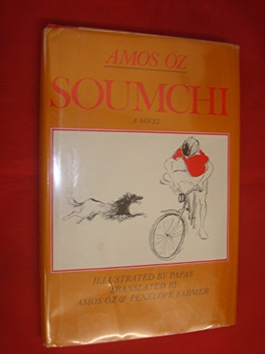 Stock image for Soumchi for sale by SecondSale