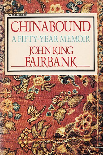 9780060390280: Chinabound: A Fifty Year Memoir