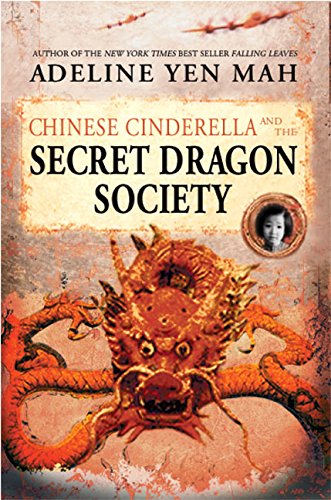 9780060567347: Chinese Cinderella And The Secret Dragon Society