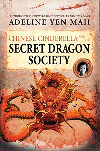 9780060567347: Chinese Cinderella and the Secret Dragon Society