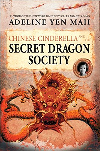 9780060567354: Chinese Cinderella And The Secret Dragon Society