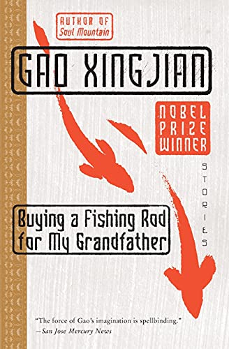 9780060575564: Buying a Fishing Rod for My Grandfather: Stories