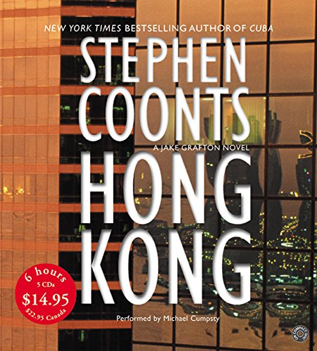 Hong Kong CD Low Price (9780060594480) by Coonts, Stephen