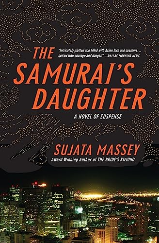 9780060595036: The Samurai's Daughter