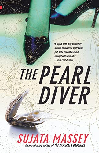 Beispielbild fr The Pearl Diver: A Novel (The Rei Shimura Series, 7) zum Verkauf von Wonder Book