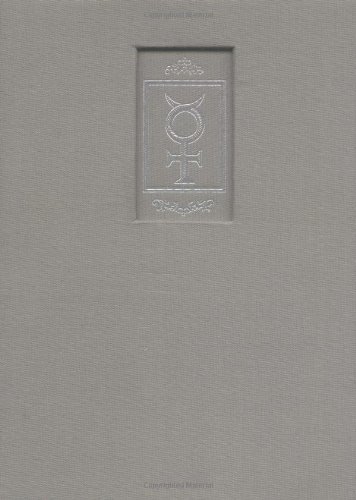 9780060599331: Quicksilver (The Baroque Cycle, Vol. 1)