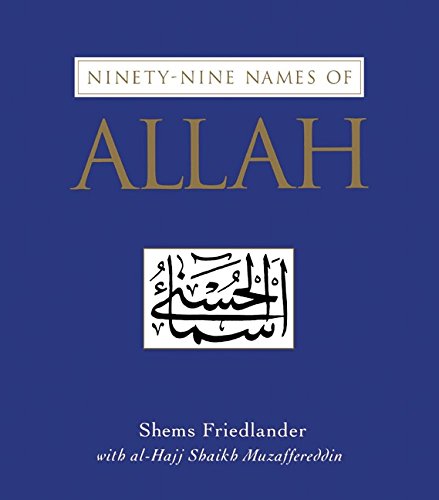 Stock image for Ninety-Nine Names of Allah for sale by HPB Inc.