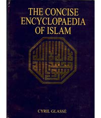 Beispielbild fr The Concise Encyclopedia of Islam zum Verkauf von Better World Books