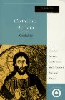 Stock image for On the Life of Christ: Kontakia for sale by Edinburgh Books