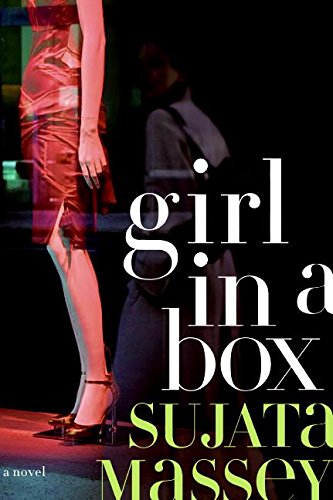 9780060765149: Girl in a Box