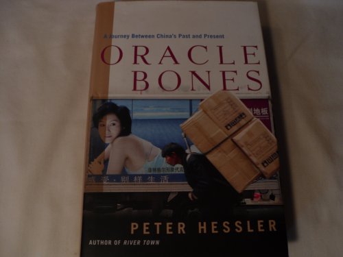Beispielbild fr Oracle Bones: A Journey Between China's Past and Present zum Verkauf von Wonder Book