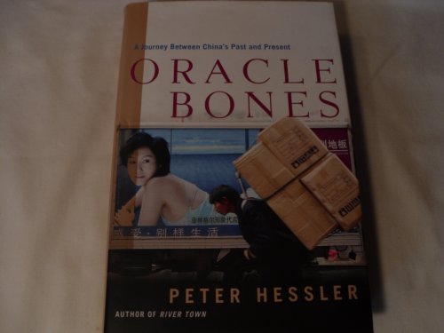 9780060826581: Oracle Bones: A Journey Between China's Past and Present