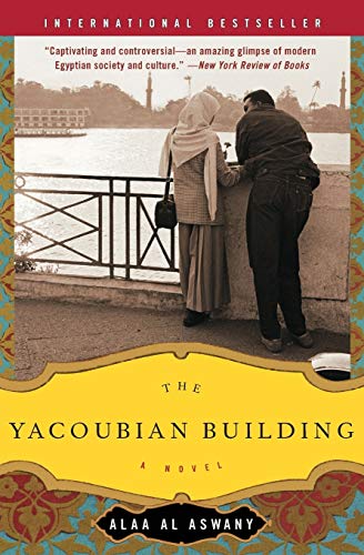 Beispielbild fr The Yacoubian Building : A Novel zum Verkauf von Better World Books