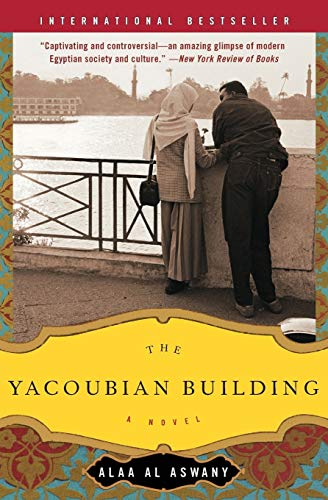 Stock image for YACOUBIAN BUILDING: A NOVEL for sale by WONDERFUL BOOKS BY MAIL