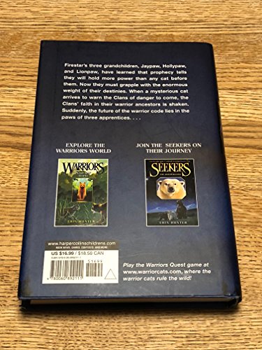 The Warrior Code  Warriors series by Erin Hunter 