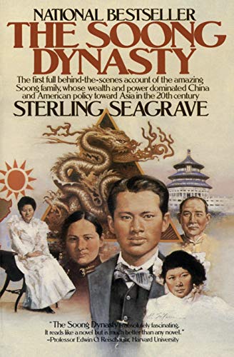 Beispielbild fr Soong Dynasty zum Verkauf von 2Vbooks