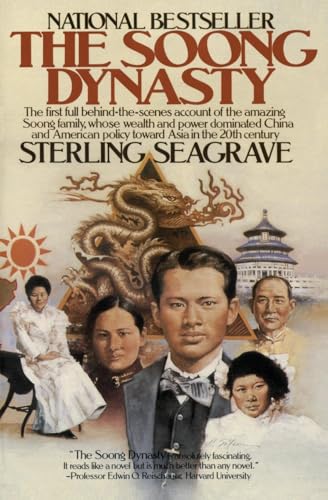 9780060913182: The Soong Dynasty