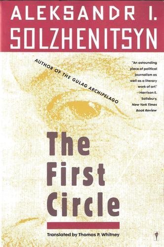 9780060916831: The First Circle