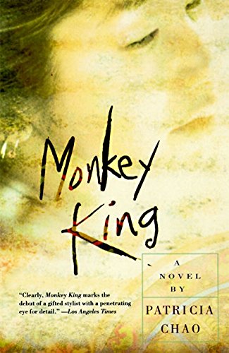 Imagen de archivo de Monkey King: A Novel a la venta por Wonder Book