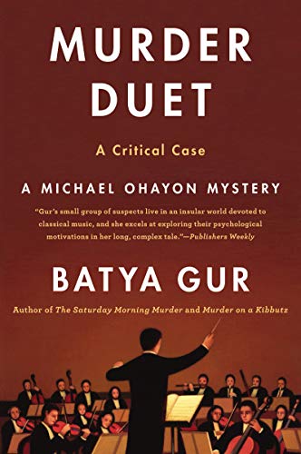 9780060932985: Murder Duet: A Musical Case (Michael Ohayon Series, 4)