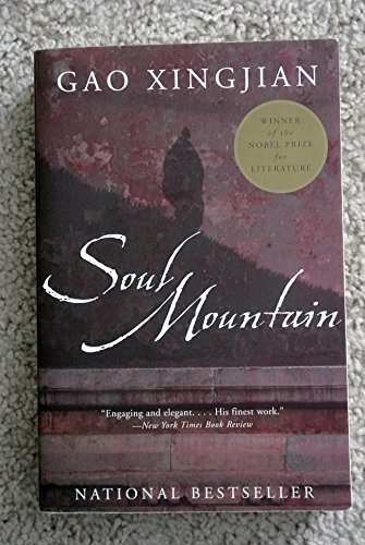 Beispielbild fr Soul Mountain zum Verkauf von Anybook.com