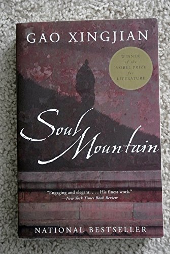 Imagen de archivo de Soul Mountain a la venta por Your Online Bookstore