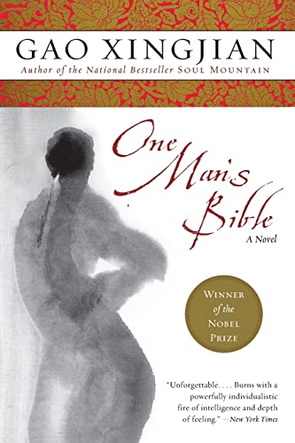 Beispielbild fr One Man's Bible zum Verkauf von Wonder Book