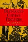 9780060951337: Best Loved Chinese Proverbs