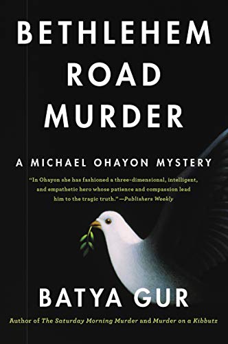 9780060954925: Bethlehem Road Murder: A Michael Ohayon Mystery