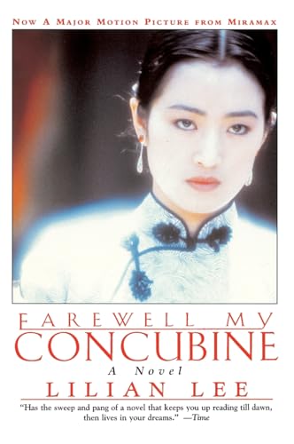 9780060976446: FAREWELL MY CONCUBINE: Novel, a