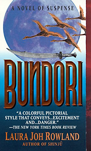 Stock image for Bundori for sale by Foxtrot Books