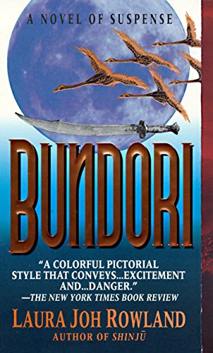 Stock image for Bundori for sale by Your Online Bookstore