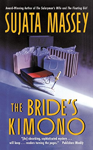 9780061031151: Bride's Kimono, The