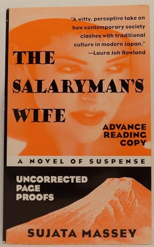 Beispielbild fr The Salaryman's Wife zum Verkauf von OddReads