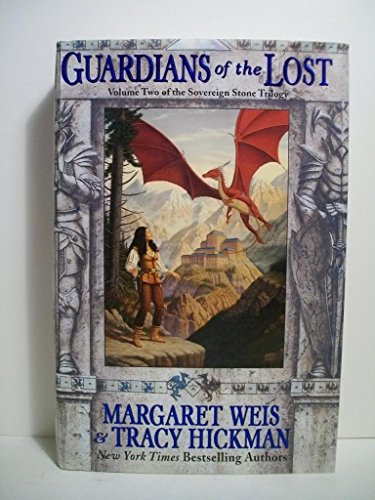 Stock image for THE SOVEREIGN STONE TRILOGY; BOOK TW0(2)-GUARDIANS OF THE LOST, BOOK THREE(3)-JOURNEY INTO THE VOID for sale by William L. Horsnell