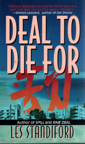 9780061093371: Deal to Die for